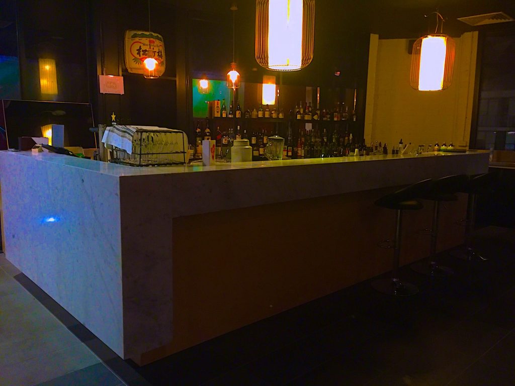 Forest Hill Karaoke Bar