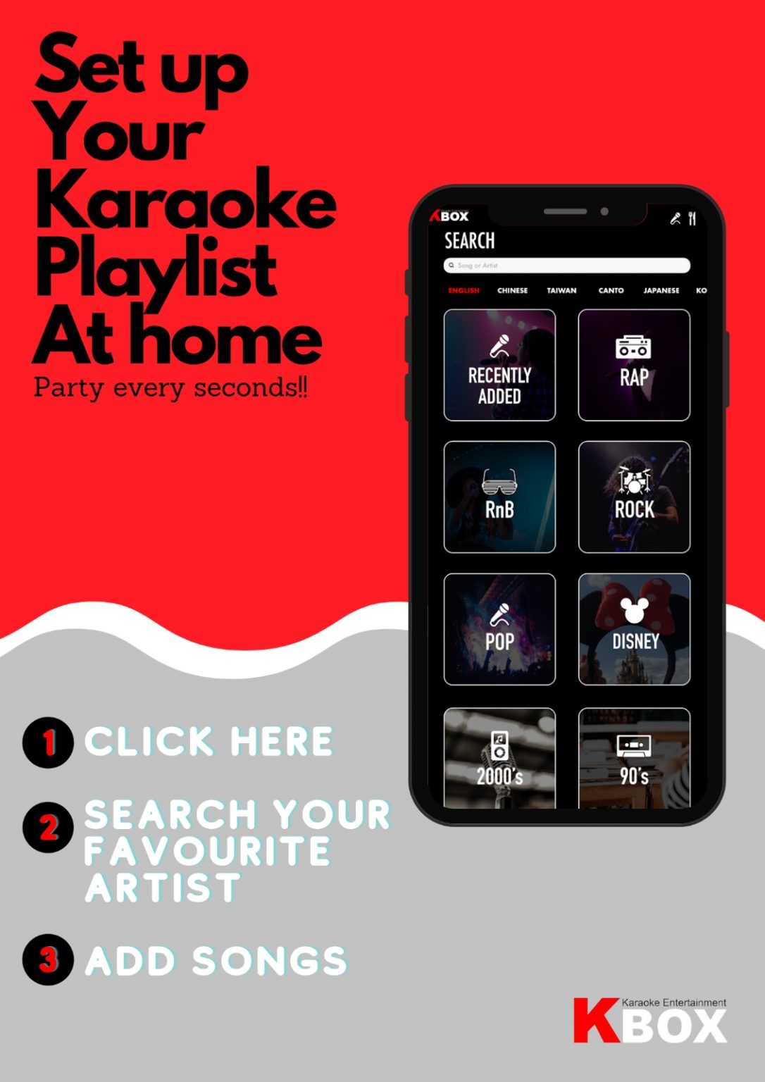 KBOX KARAOKE IN YOUR OWN PRIVATE ROOM